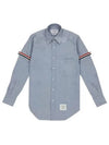 Armband Oxford Long Sleeve Shirt Light Blue - THOM BROWNE - BALAAN 2