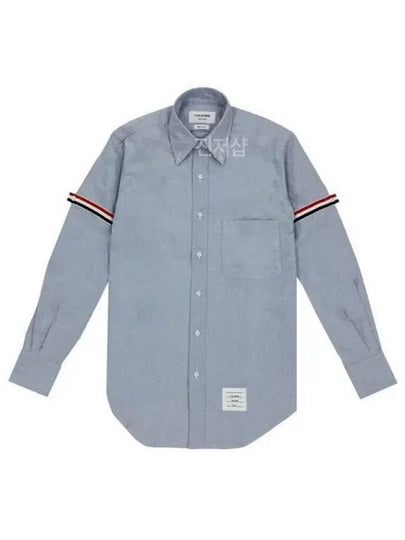 Armband Oxford Long Sleeve Shirt Light Blue - THOM BROWNE - BALAAN 2