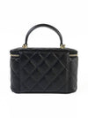 Gold Hardware Chain Lambskin Cosmetic Cross Bag Black - CHANEL - BALAAN 3