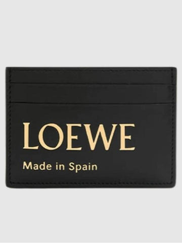 Emboss Plain Card Holder in Shiny Nappa Calfskin Black CLE0322X01 1100 - LOEWE - BALAAN 1