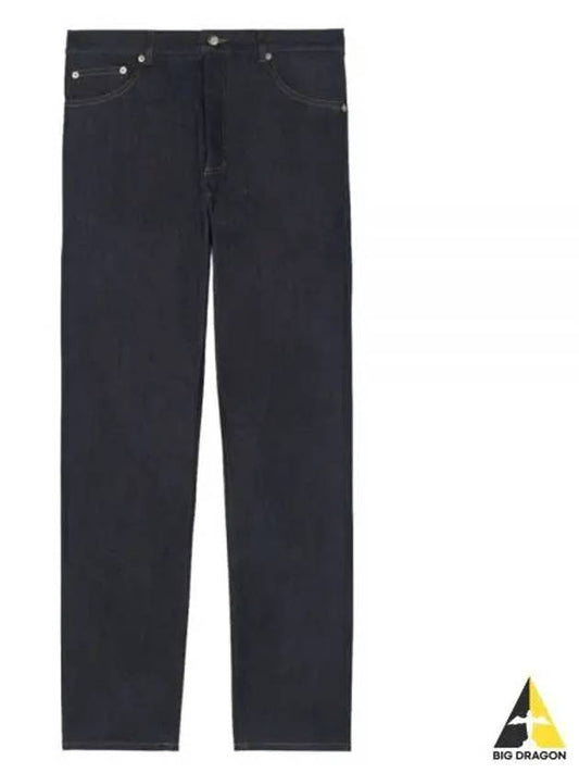 Tapered fit denim pants indigo JM01176WW5020 - MAISON KITSUNE - BALAAN 1