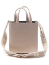 Museo Mini Leather Tote Bag Ivory - MARNI - BALAAN 5