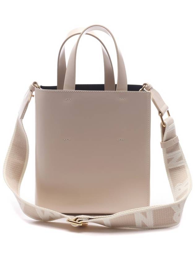 Museo Mini Leather Tote Bag Ivory - MARNI - BALAAN 5