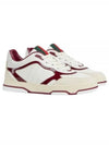 Men's Reweb Low Top Sneakers White - GUCCI - BALAAN 2