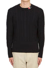 RWB Cable Wool Knit Top Navy - THOM BROWNE - BALAAN 4