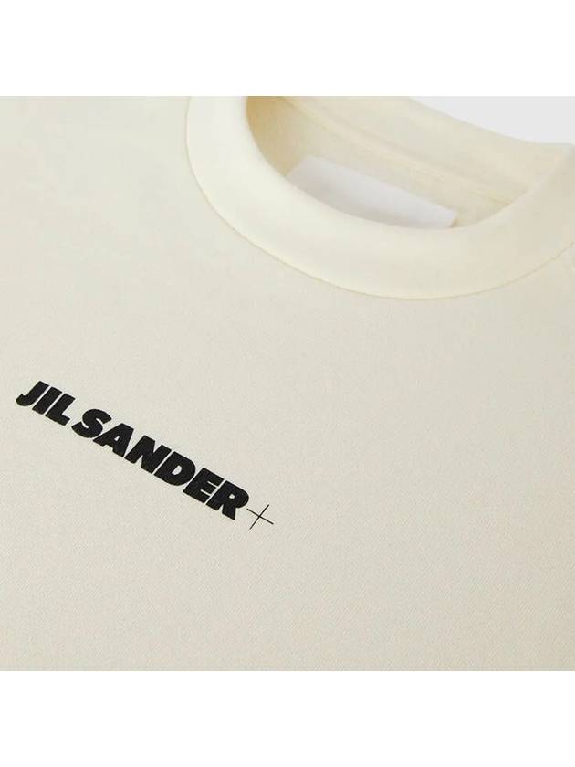 Logo Printing Oversized Cotton Sweatshirt Cream - JIL SANDER - BALAAN 5