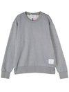 Center Back Stripe Crewneck Sweatshirt Light Grey - THOM BROWNE - BALAAN 2