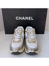 Fabric Laminated Low Top Sneakers Gold - CHANEL - BALAAN 5