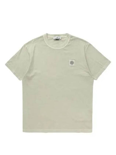 Organic Cotton Short Sleeve T-Shirt Pistachio - STONE ISLAND - BALAAN 2