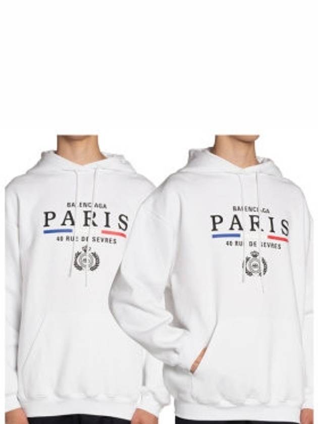 Paris logo hooded sweatshirt - BALENCIAGA - BALAAN 7