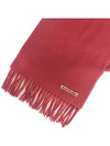 Wool Fringe Muffler Mineral Red - ACNE STUDIOS - BALAAN 5