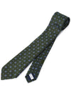 Ferragamo 35 0883 005 0762043 Men s Silk Tie - SALVATORE FERRAGAMO - BALAAN 4