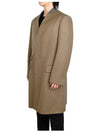 Stitched Collarless Wool Single Coat Beige - MAISON MARGIELA - BALAAN.