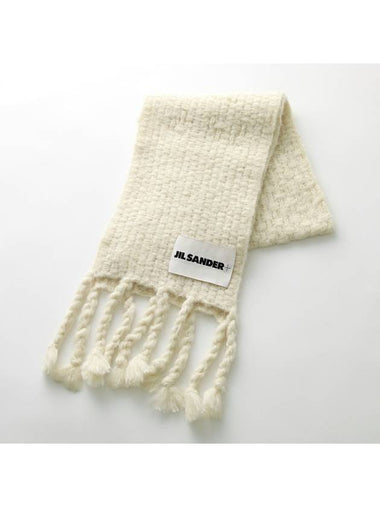 Irregular Texture Wool Knit Scarf Ivory - JIL SANDER - BALAAN 1