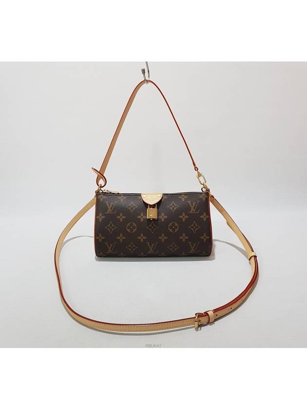 Pochette Tirette M12859 - LOUIS VUITTON - BALAAN 1