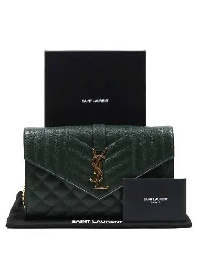 620280 shoulder bag - SAINT LAURENT - BALAAN 1