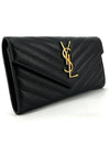 Grande Poudre Matelasse Envelope Flap Long Wallet 372264 - SAINT LAURENT - BALAAN 3