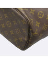 M40156 shoulder bag - LOUIS VUITTON - BALAAN 3