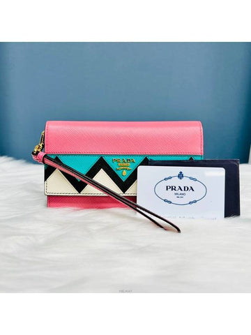 women s wallet - PRADA - BALAAN 1