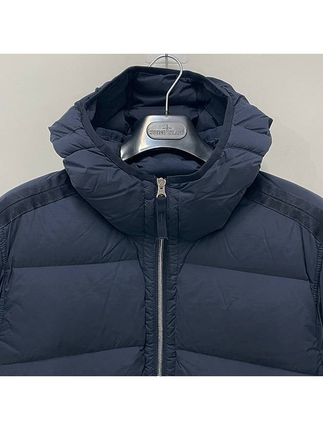 Seamless Logo Nylon Hooded Down Jacket Navy - STONE ISLAND - BALAAN 5