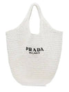 embroidered lettering logo raffia shoulder tote bag white - PRADA - BALAAN.