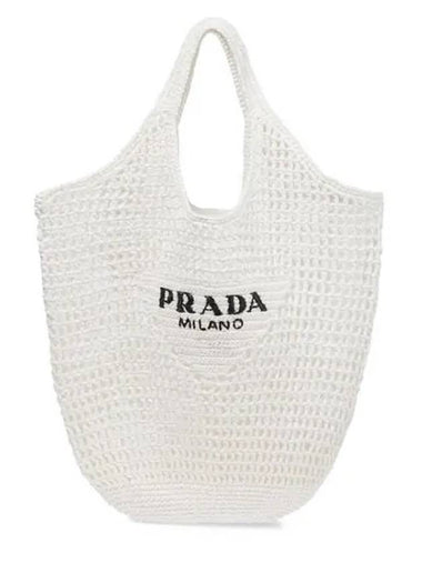 Embroidered Lettering Logo Raffia Shoulder Tote Bag White - PRADA - BALAAN 1