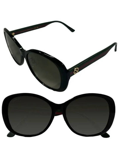 Eyewear Cat Eye Sunglasses Brown - GUCCI - BALAAN 2