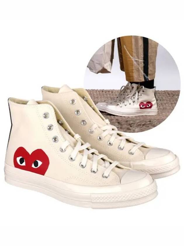 X Converse Chuck Taylor High Top P1K112 270017 1146888 - COMME DES GARCONS - BALAAN 1