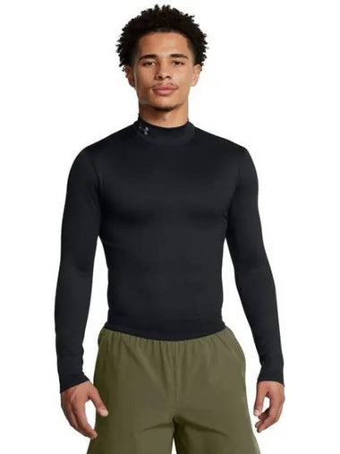 Cold Gear Elite Moke Long Sleeve 1386942 001 - UNDER ARMOUR - BALAAN 1