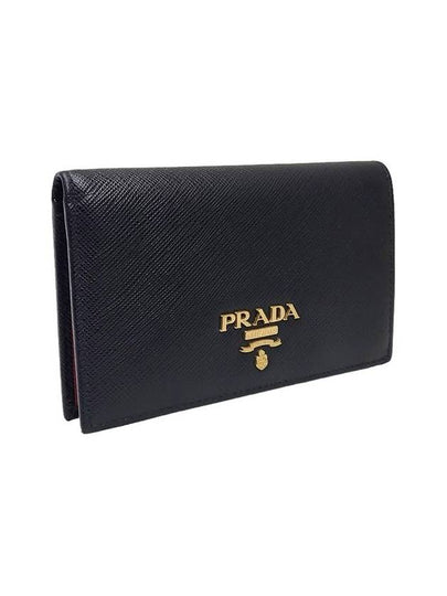 1MV020 Saffiano multicolor gold lettering half wallet - PRADA - BALAAN 2