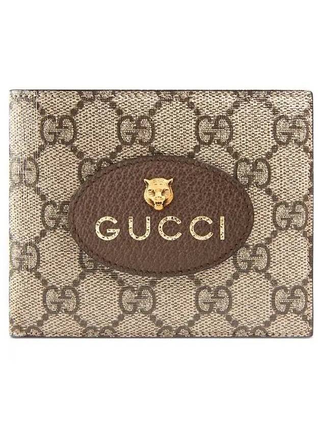 GG Supreme Neo Vintage Half Wallet Beige - GUCCI - BALAAN 2