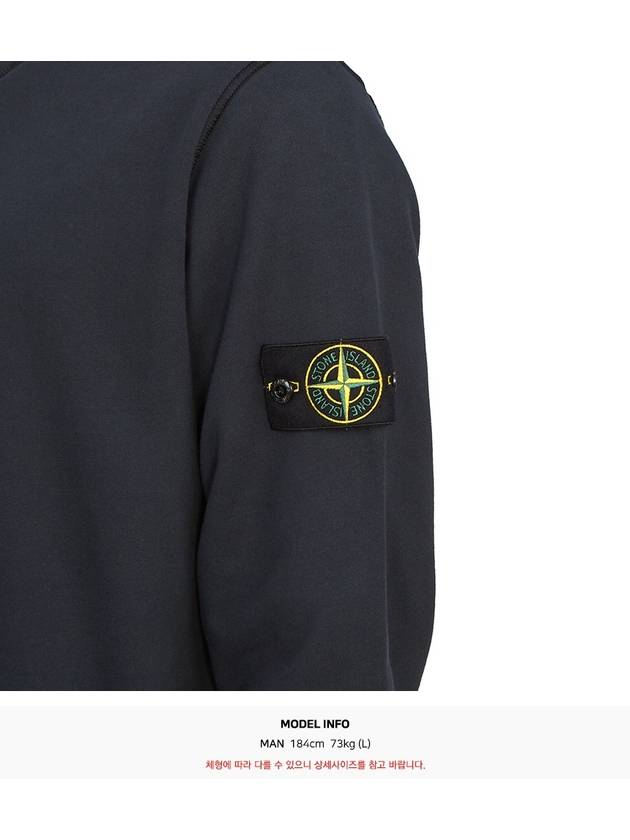 Wappen Patch Garment Dyed Sweatshirt Navy - STONE ISLAND - BALAAN 7