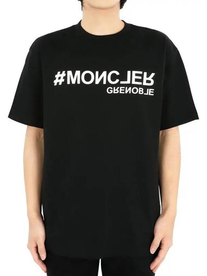 Grenoble Logo Cotton Jersey Short Sleeve T-Shirt Black - MONCLER - BALAAN 2