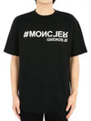 Grenoble Logo Cotton Jersey Short Sleeve T-Shirt Black - MONCLER - BALAAN 3