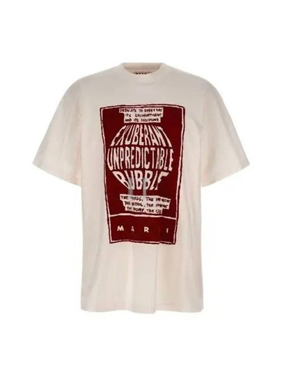 Slogan Print Short Sleeve T-Shirt White - MARNI - BALAAN 2