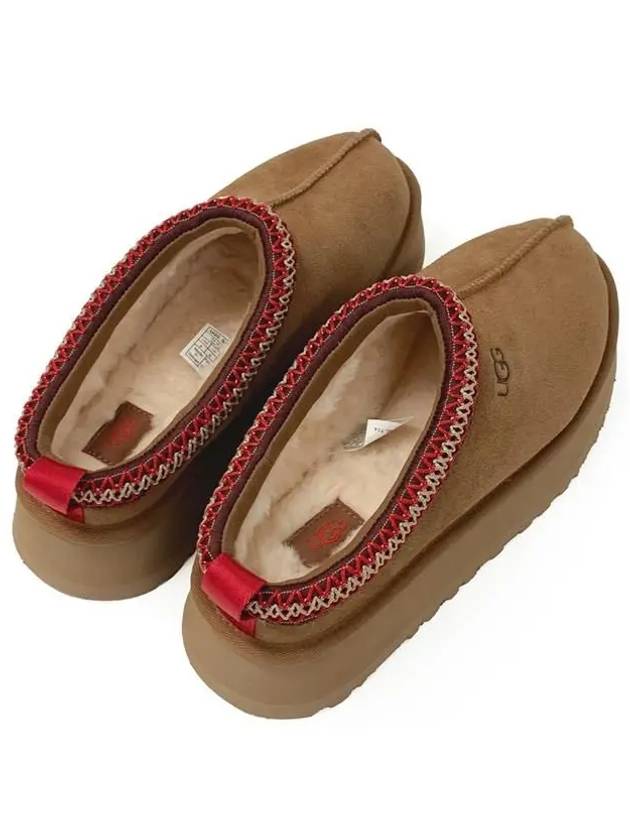 Taz Slide Mule Chestnut - UGG - BALAAN 9