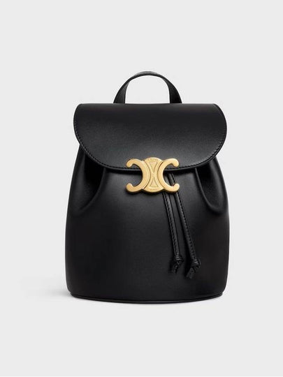 Bonnie Smooth Calfskin Backpack Black - CELINE - BALAAN 2