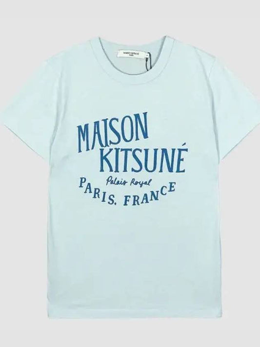 Palais Royal Classic Short Sleeve T-Shirt Grey Blue - MAISON KITSUNE - BALAAN 2