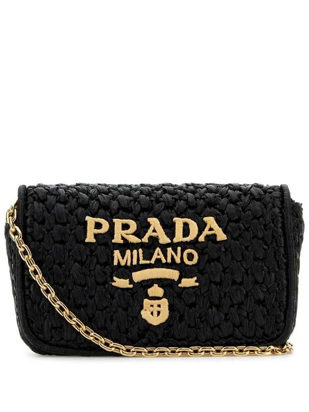 WOVEN FABRIC SHOULDER BAG 1BF135_2M2T_F0ES - PRADA - BALAAN 2