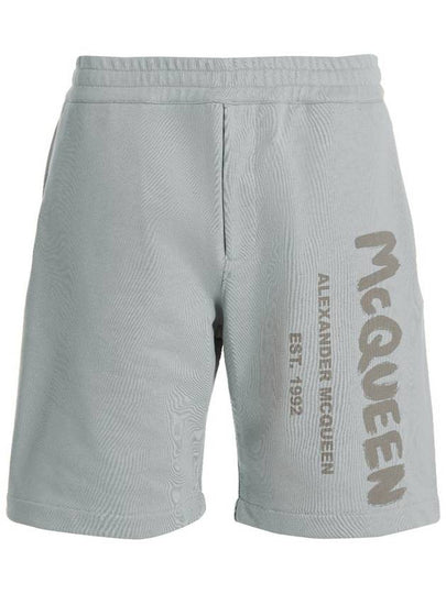 short pants 688717QUZ81 0912 GRAY - ALEXANDER MCQUEEN - BALAAN 2