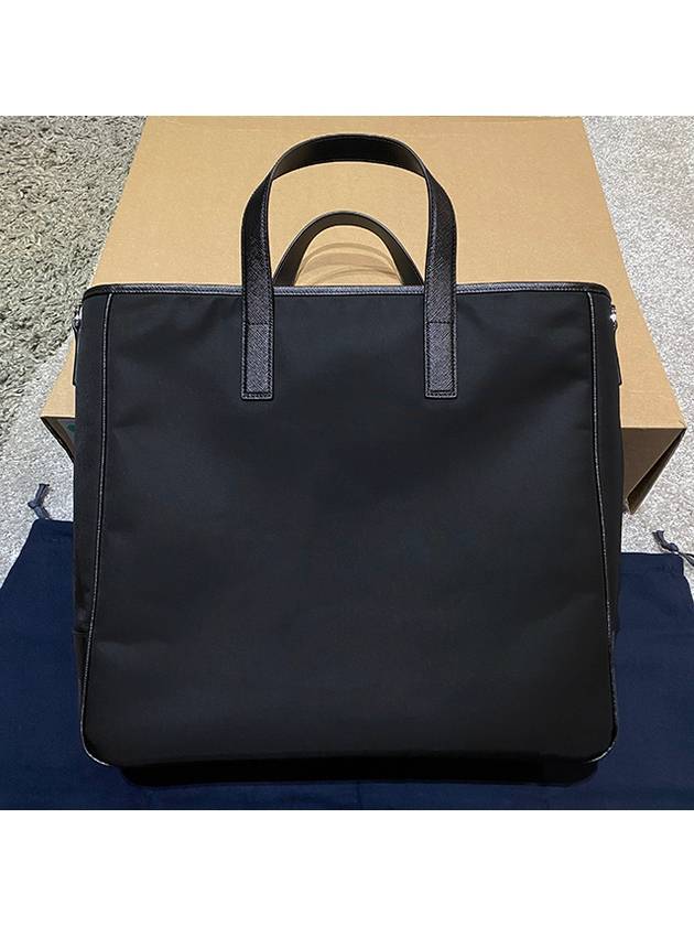 Re-Nylon Saffiano Leather Tote Bag Black - PRADA - BALAAN 5