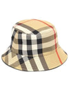 Check Pattern Cotton Bucket Hat Beige - BURBERRY - BALAAN 2