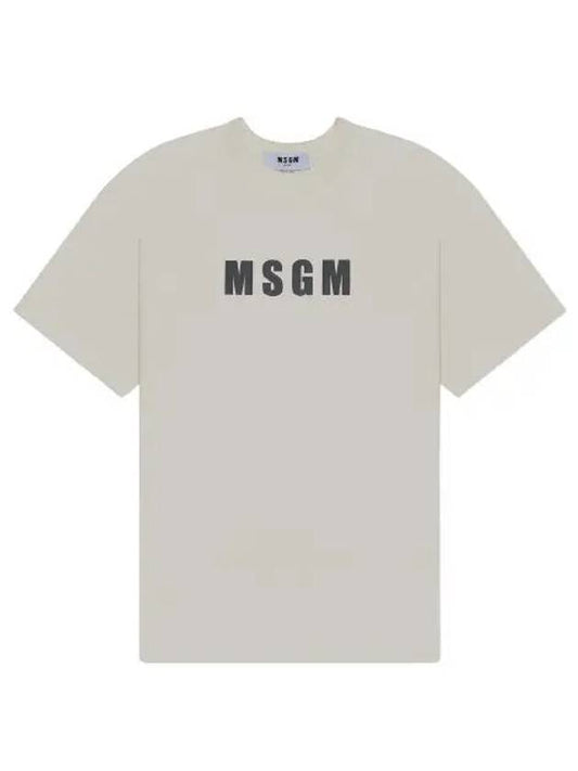 Logo Print Cotton Short Sleeve T-Shirt Ivory - MSGM - BALAAN 2