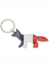 Tricolor Fox Metal Key Holder Silver - MAISON KITSUNE - BALAAN 2