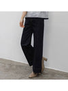 Loven wide raw denim pants - MONO AT.D - BALAAN 4