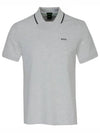 Logo Print Cotton Polo Shirt Grey - HUGO BOSS - BALAAN 2