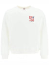 Iconic USA Logo Print Sweatshirt Ivory - AUTRY - BALAAN 2