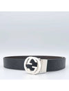 473030 belt - GUCCI - BALAAN 1