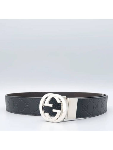 473030 belt - GUCCI - BALAAN 1