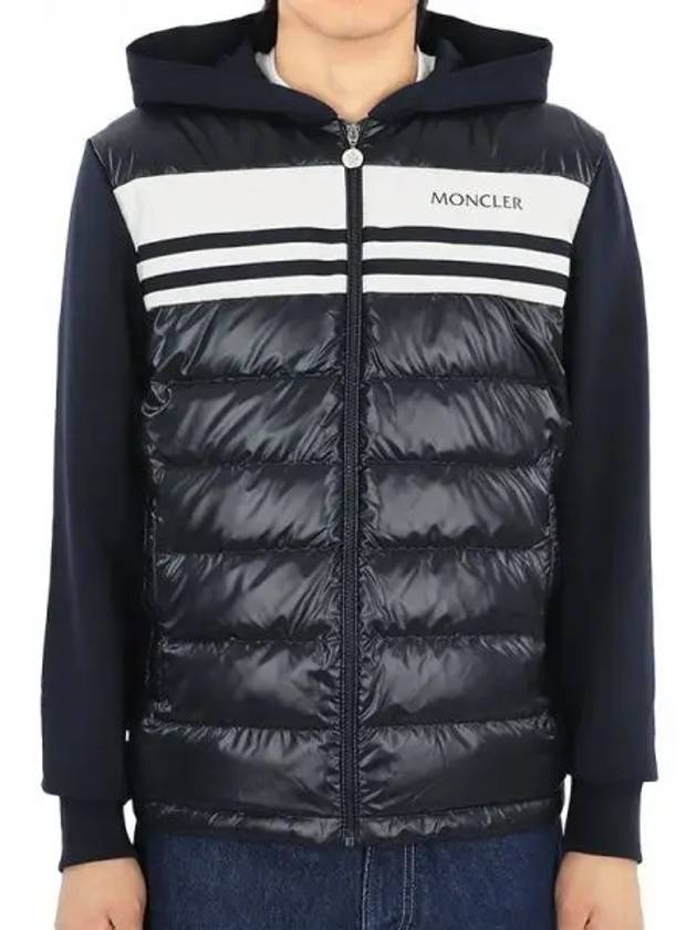 Logo Cotton Zip Up Hoodie Navy - MONCLER - BALAAN 2